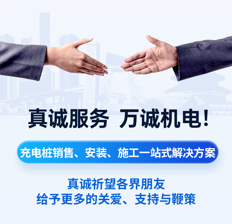 ���\(ch��ng)����(w��)���f(w��n)�\(ch��ng)�C(j��)늣���늘��N(xi��o)�������b��ʩ��һվʽ��Q����