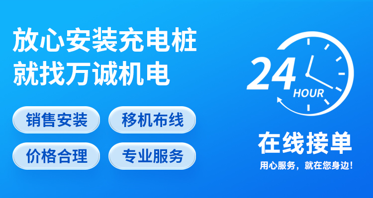 ���İ��b��늘��������f(w��n)�\(ch��ng)�C(j��)�