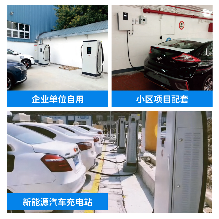 ��I(y��)��λ������С�^(q��)�����(xi��ng)Ŀ���������վ���O(sh��)